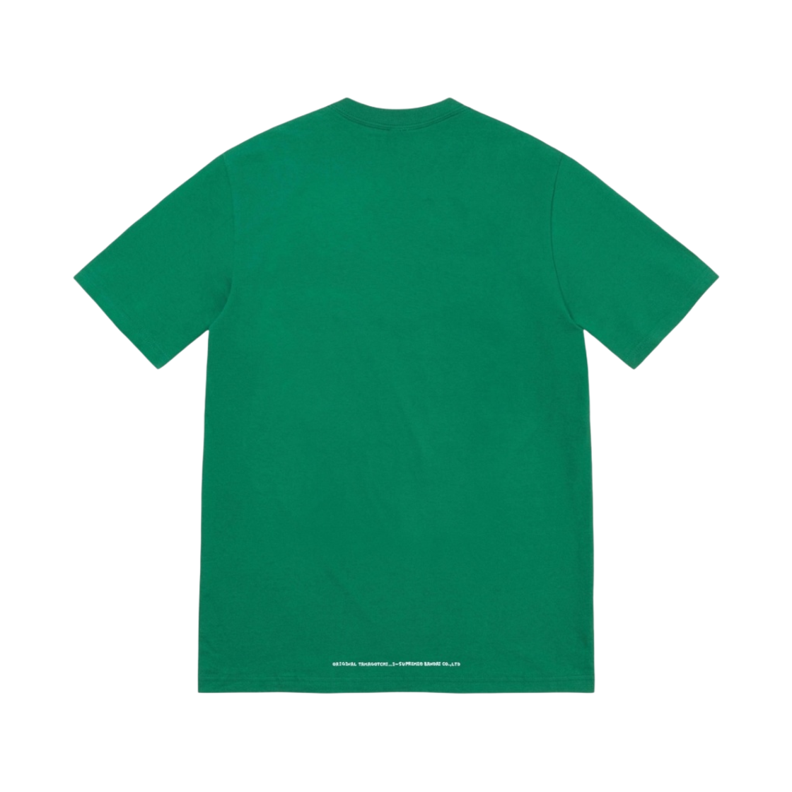 슈프림 다마고치 티셔츠 라이트 파인 - 23SS(Supreme Tamagotchi T-Shirt Light Pine - 23SS) - 2