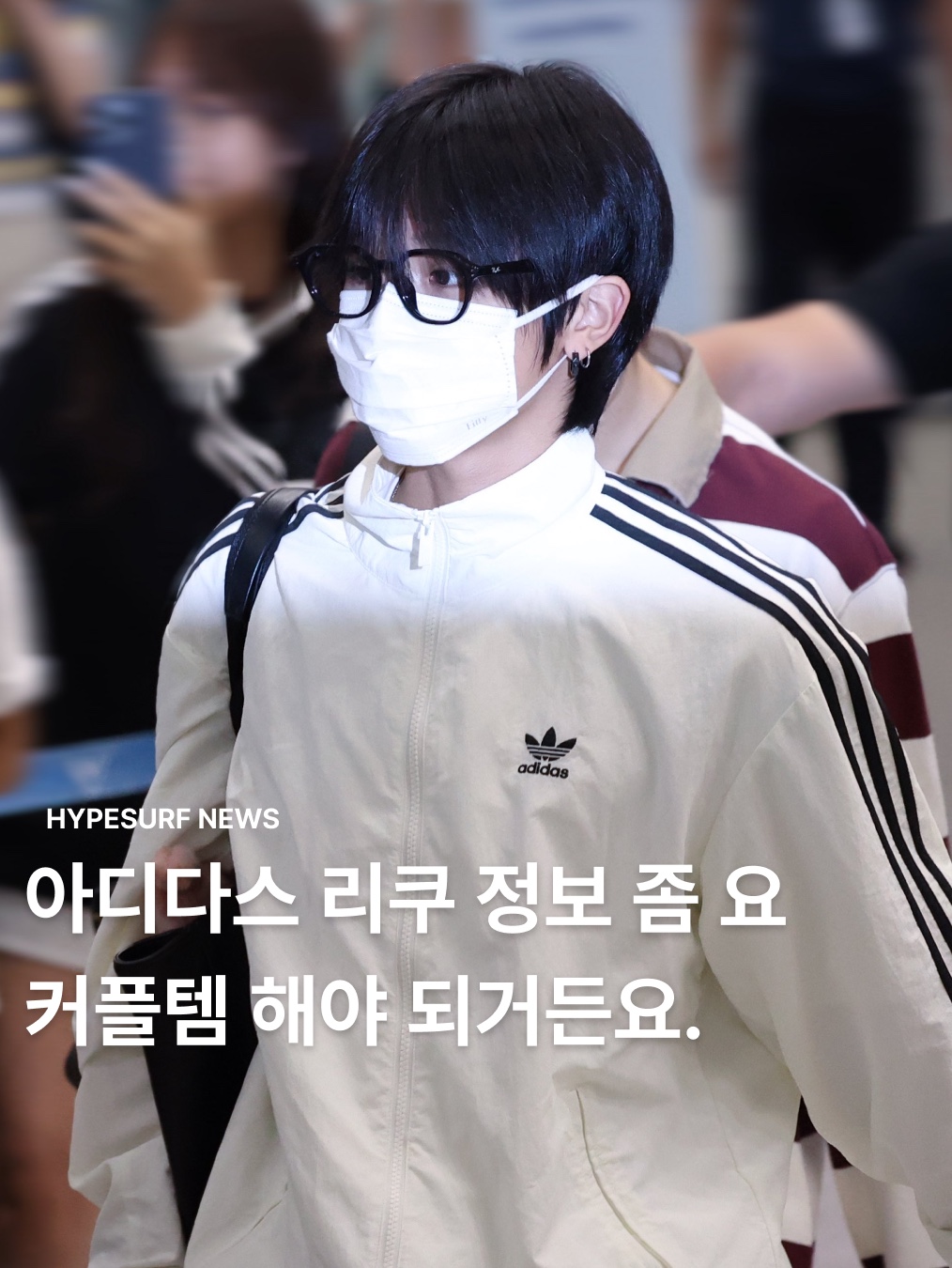 Adidas Originals Firebird Track Top Off White - KR Sizing 착용 스타일 - 1