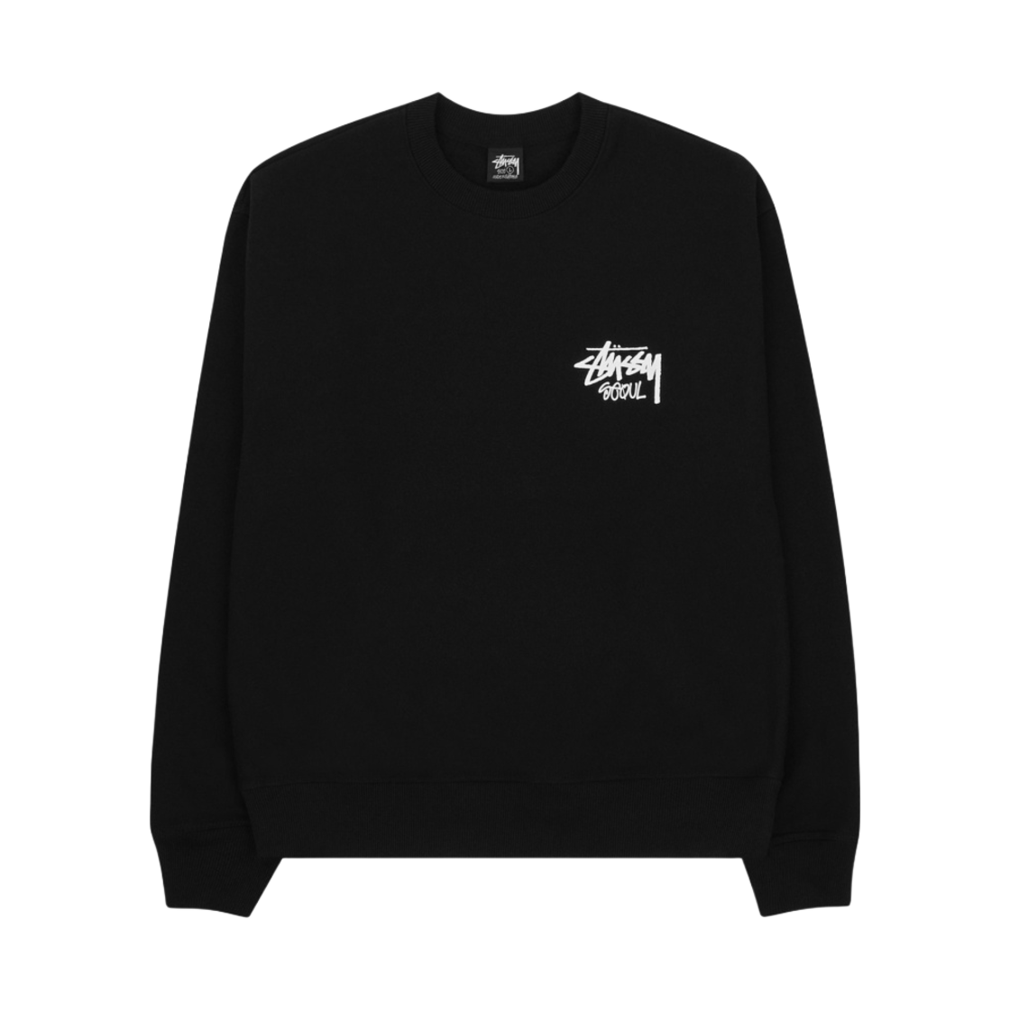 스투시 스탁 서울 크루넥 블랙 | Stussy | KREAM
