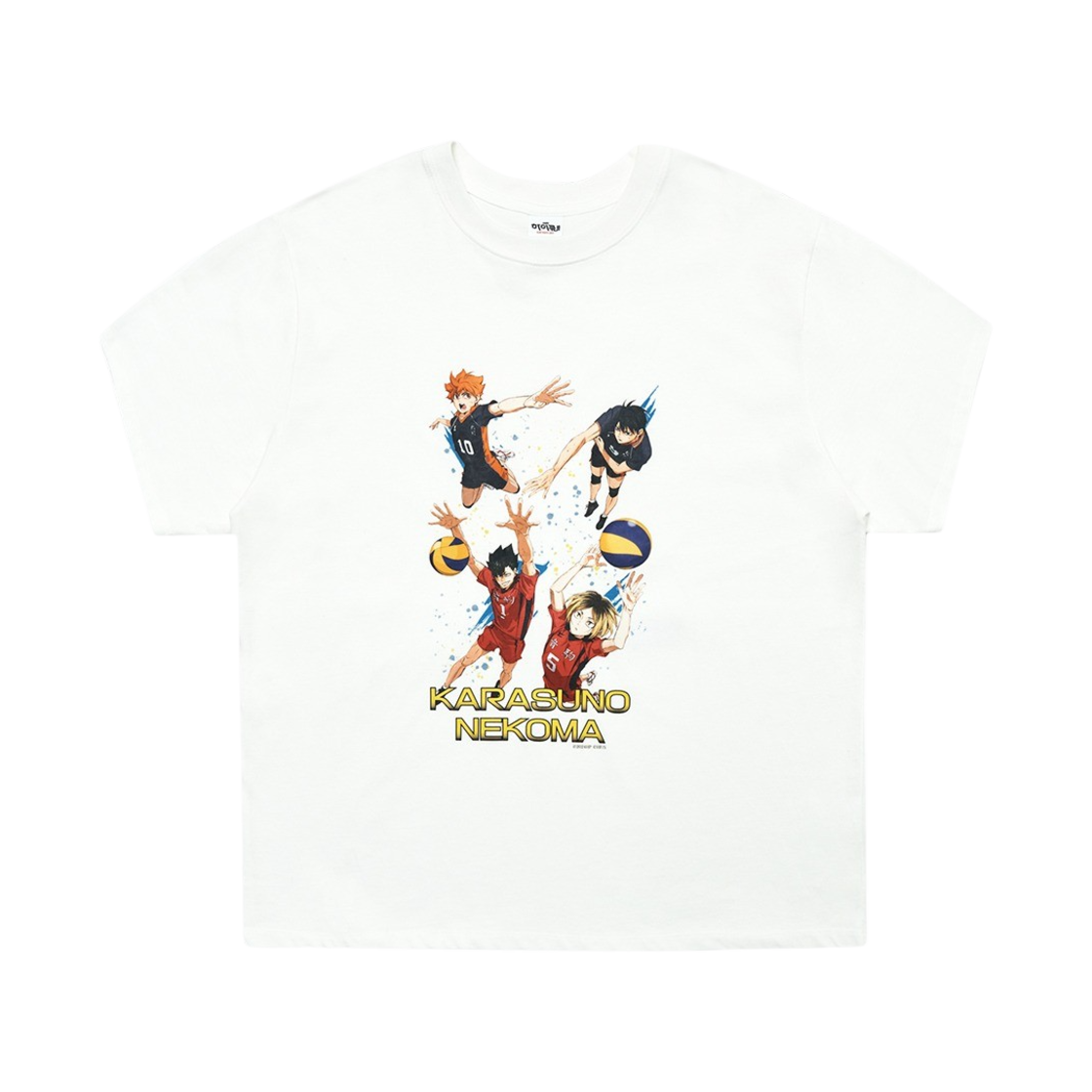 이어스트 x 하이큐!! 액션 티셔츠 화이트(EERST x HAIKYU!! Action HF T-shirt White)