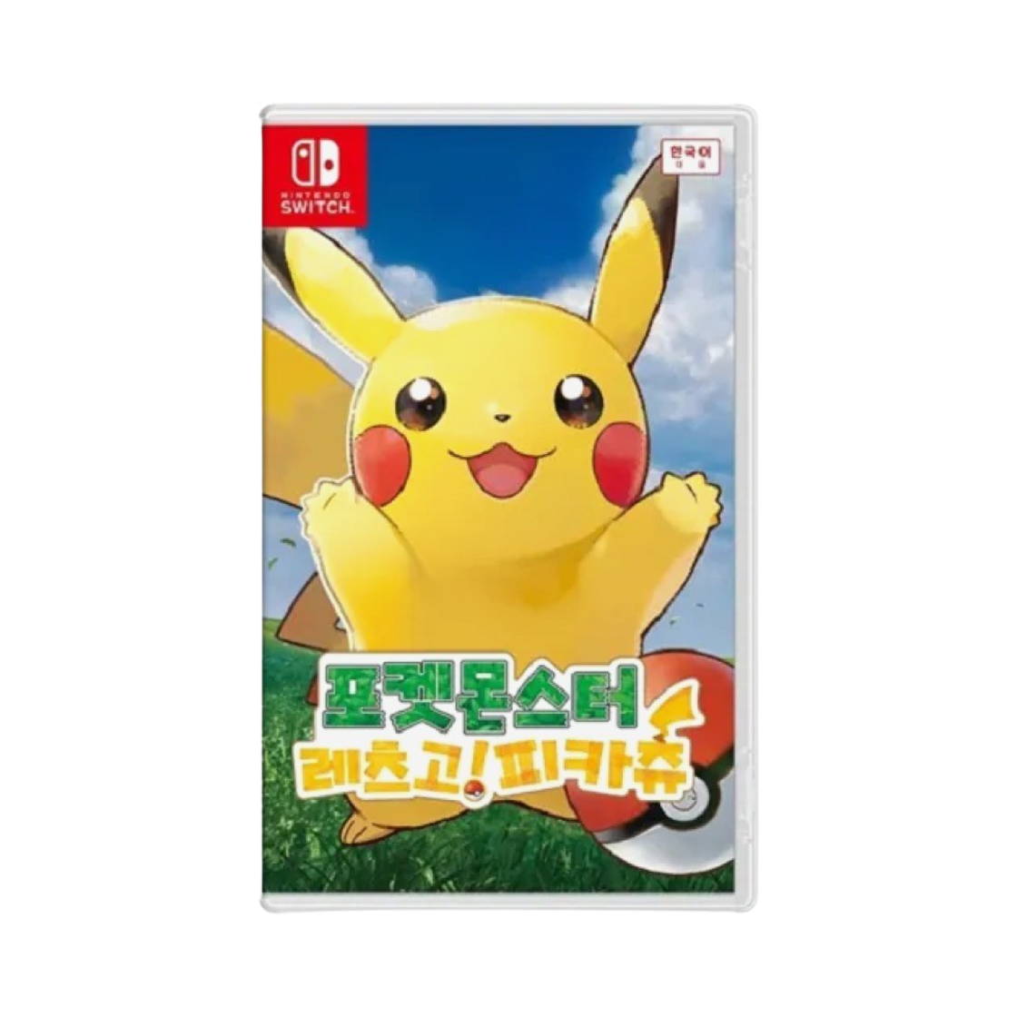닌텐도 스위치 포켓몬스터 레츠고! 피카츄 (국내 정식 발매 제품)(Nintendo Switch Pokemon Let’s Go, Pikachu (Korean Ver.)) - 1