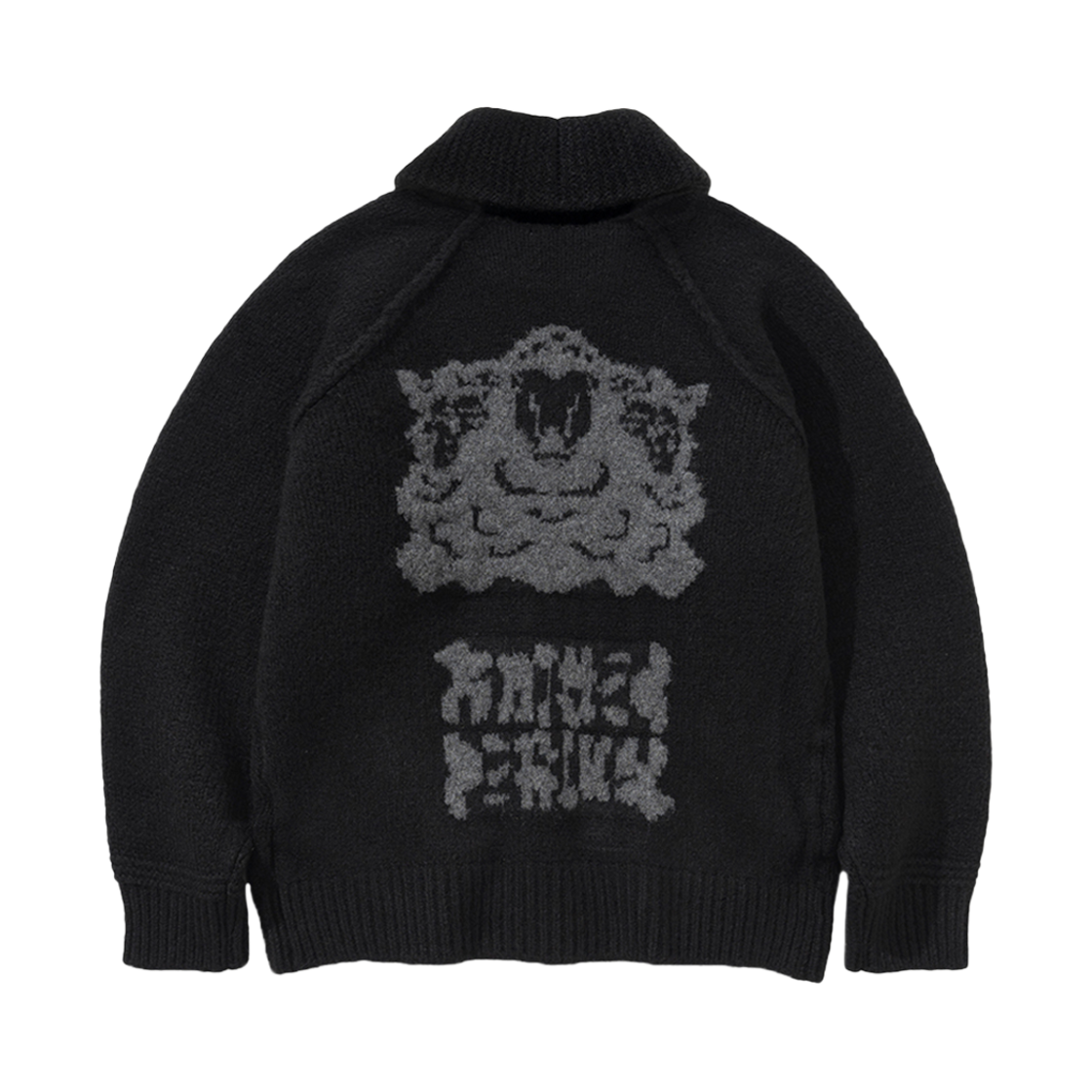 니티드 벌키 울 스타디움 집업 블랙 차콜