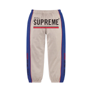 Supreme World Famous Jacquard Track Pants Stone - 22FW