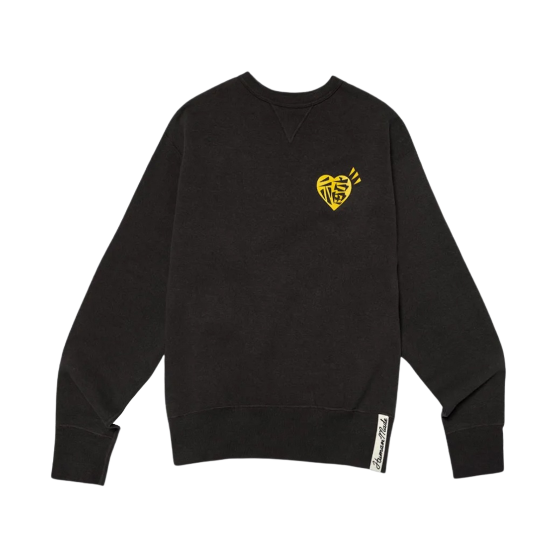 휴먼 메이드 x 엔드 스시 스웨트셔츠 블랙(Human Made x END. Sushi Sweatshirt Black) - 2