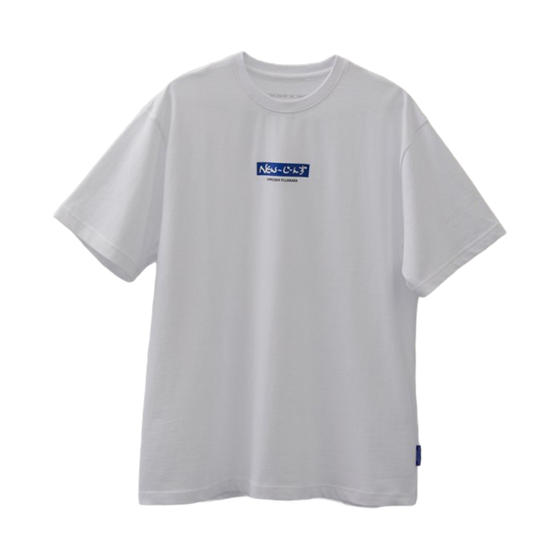 뉴진스 x 후지와라 히로시 꼴레 티셔츠 화이트 버전 6 - 일본 한정(NewJeans x Hiroshi Fujiwara Coller T-Shirt White Ver. 6 - Japan Exclusive)