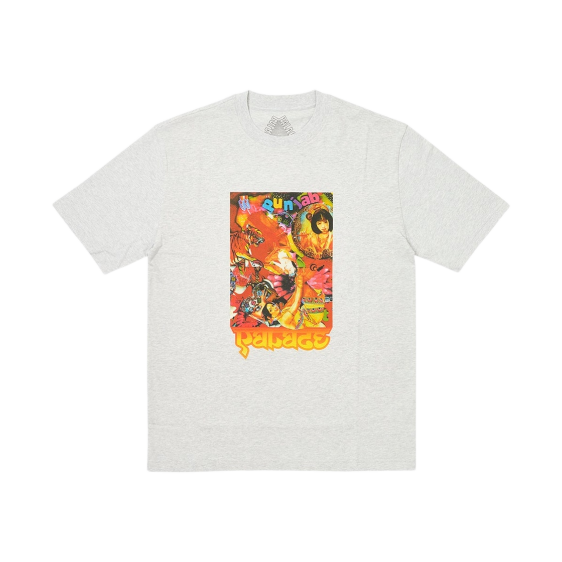 팔라스 칠라 티셔츠 그레이 말 - 23FW(Palace Chila T-Shirt Grey Marl - 23FW) - 1