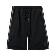 [기간한정 20%쿠폰] Polyteru Human Index Index 1/2 Nylon Track Pants Black+White