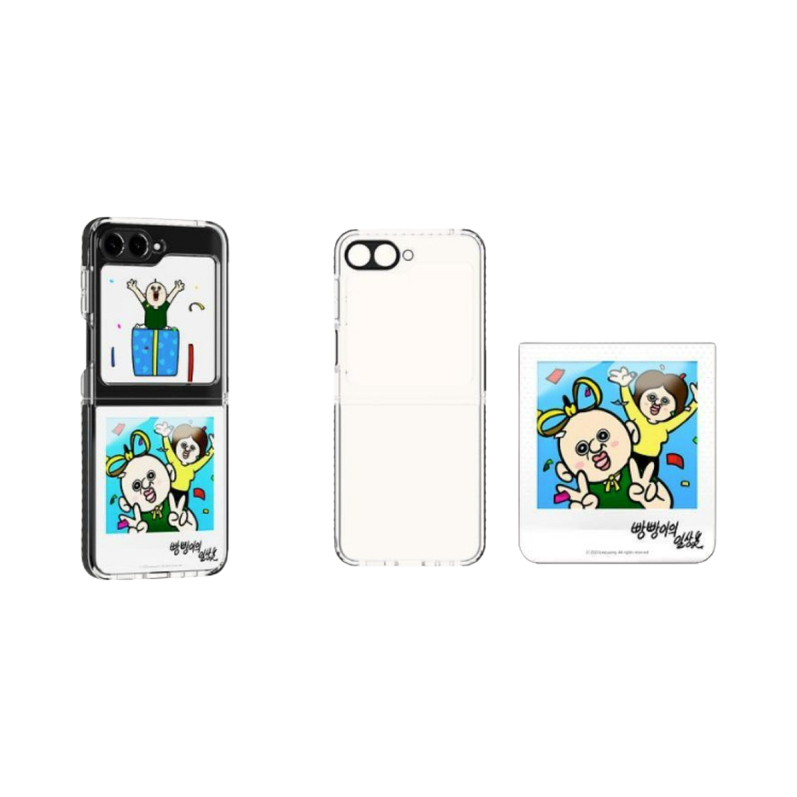 - Bbangbbang x Galaxy Z Flip5 Bbangbbang Flip Suit Case & Suit Card