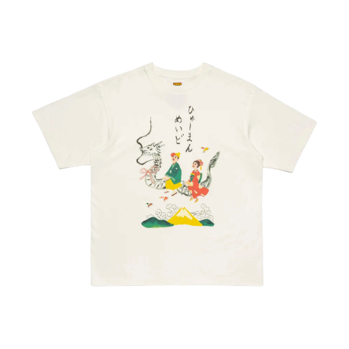 新品 HUMAN MADE Keiko Sootome T-shirt #16 HUMAN MADE KEIKO SOOTOME T-SHIRT SIDE B – HUMAN MADE Inc.