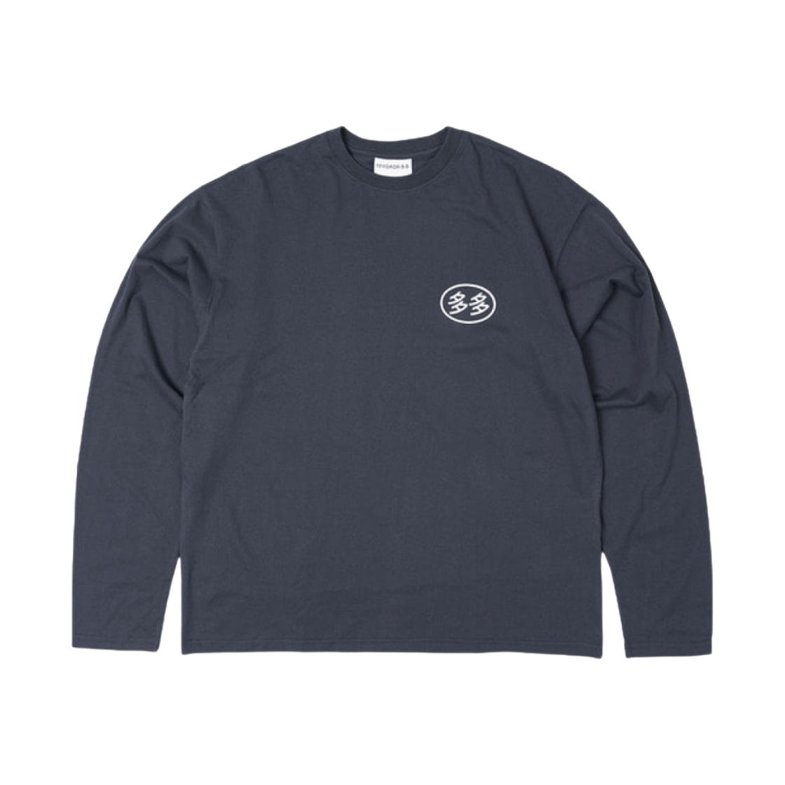 다다 로고 롱슬리브 티셔츠 네이비(Dada Logo LS T-Shirt Navy)
