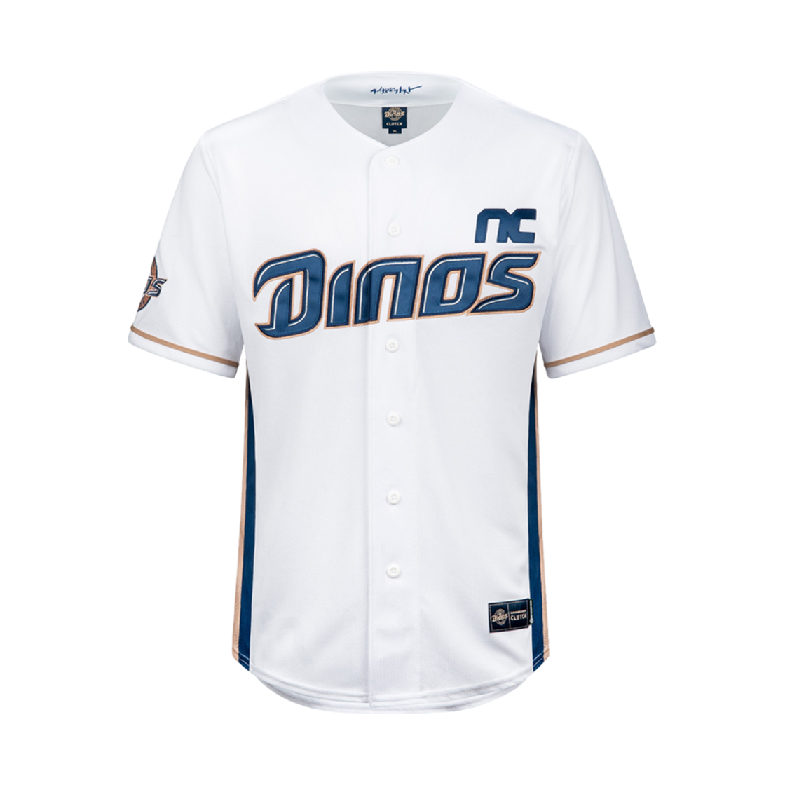 NC 다이노스 클러치 홈 유니폼 화이트 (논 마킹 버전)(NC Dinos Clutch Home Uniform White (Non Marking Ver.))