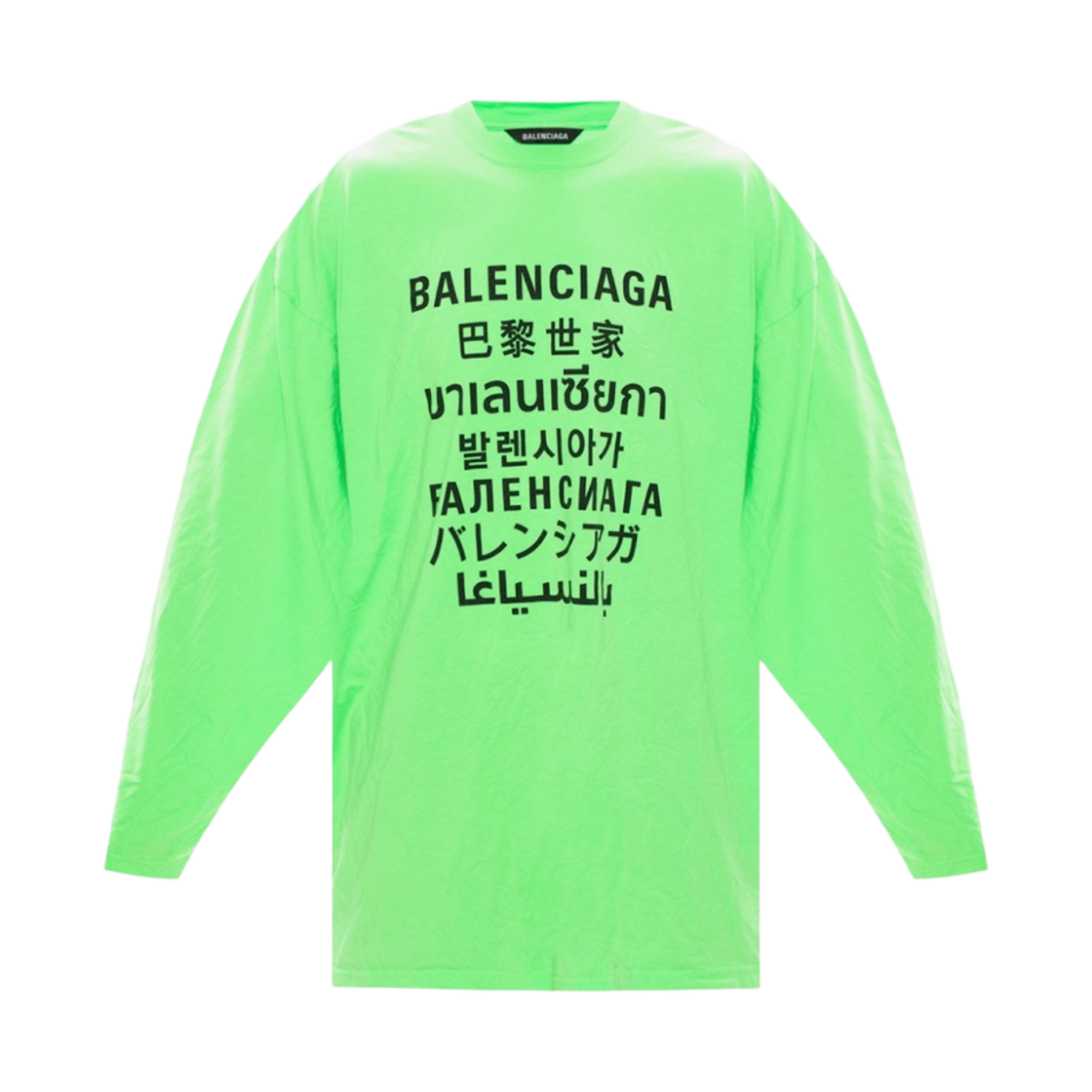 641667TJVI34162 Balenciaga Languages Long Sleeve T-Shirt Fluo Green - 대표 이미지 #1