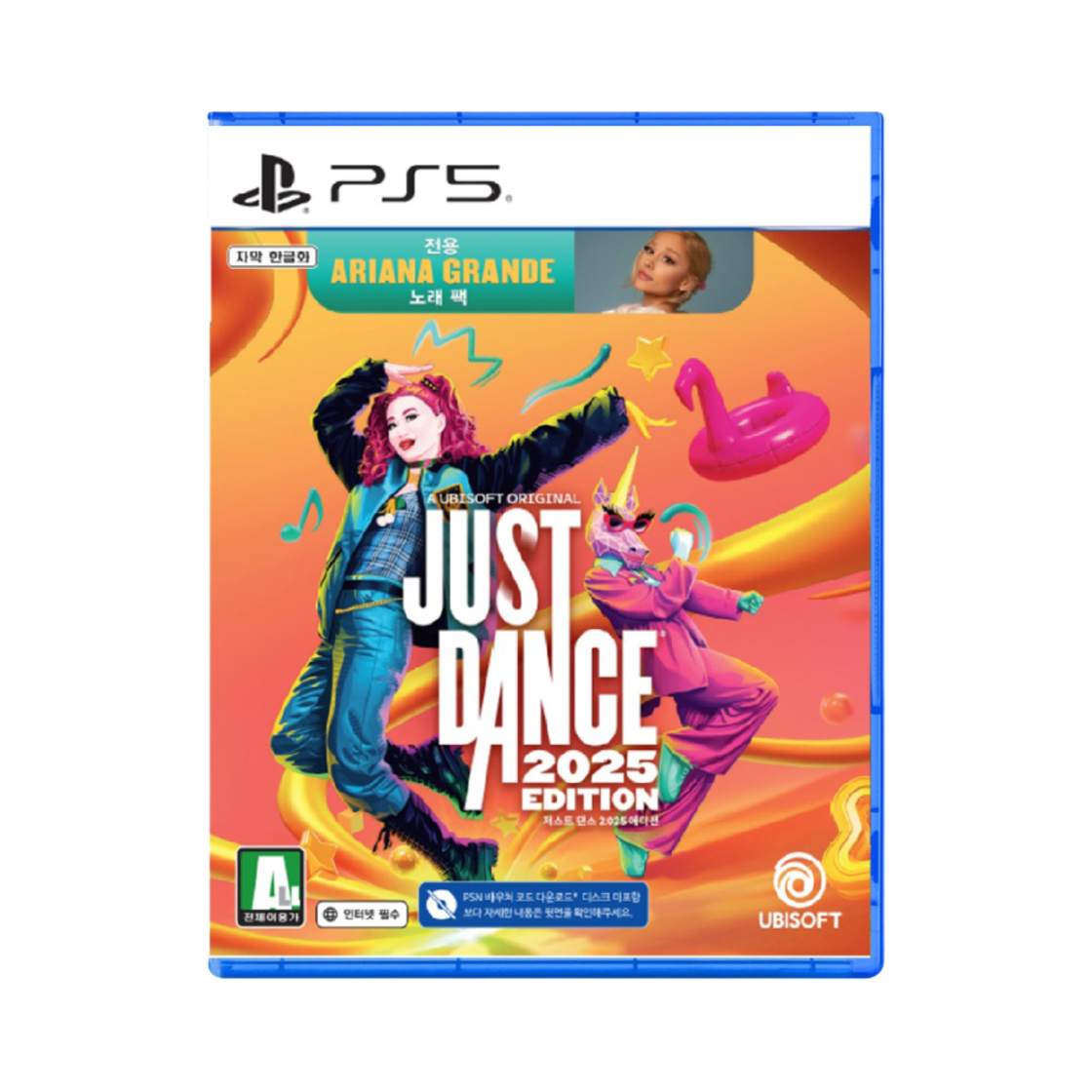 SN100497 PlayStation 5 Just Dance 2025 Edition (다운로드 바우처 동봉)