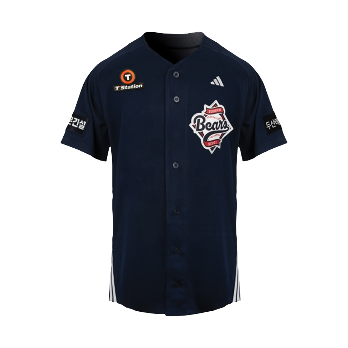 두산 베어스 x 아디다스 2025 어센틱 어웨이 유니폼 네이비 (논 마킹 버전)(Doosan Bears x Adidas 2025 Authentic Away Uniform Navy (Non Marking Ver.))