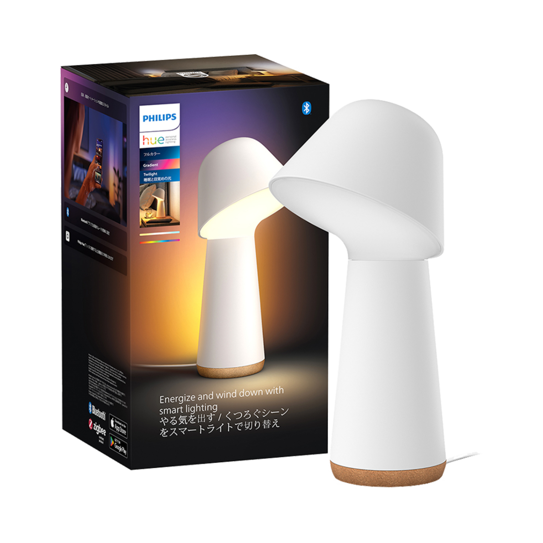 필립스 휴 트와일라잇 베드사이드 테이블 무드등 램프 화이트(Hue Twilight Bedside Lamp White)