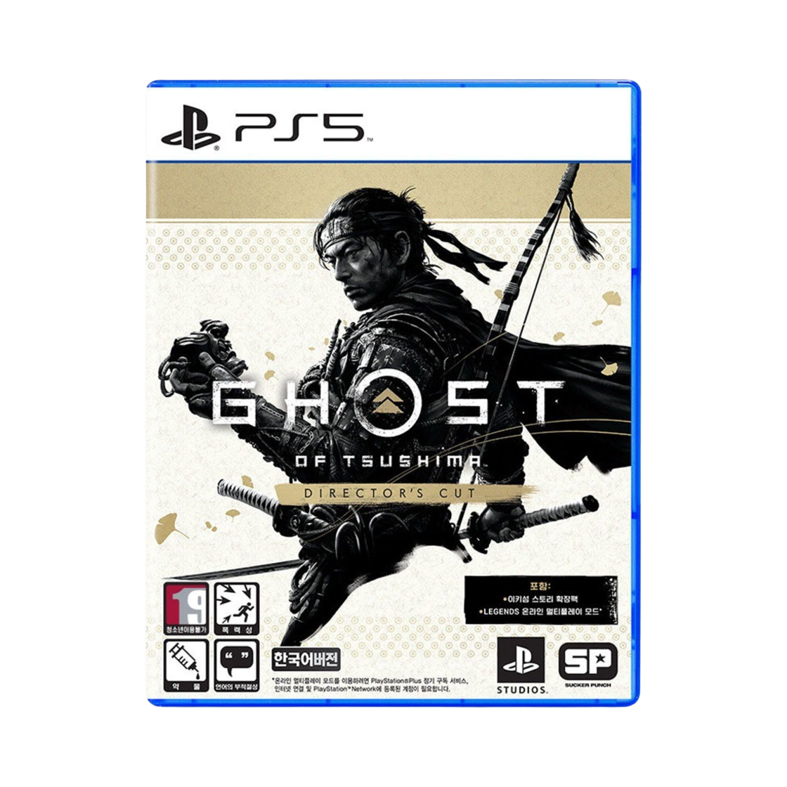 플레이스테이션 5 고스트 오브 쓰시마 디렉터스 컷