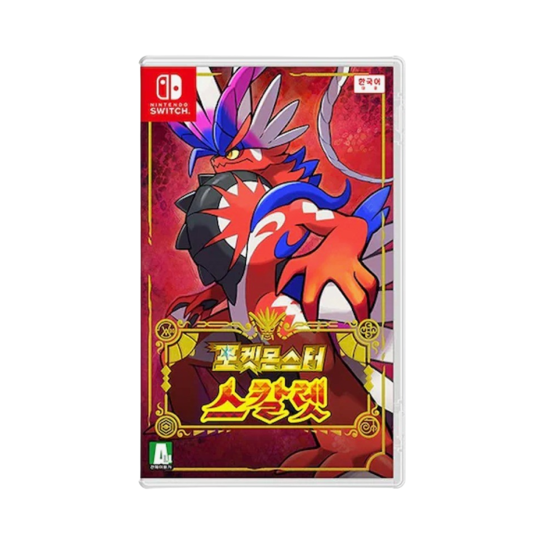 닌텐도 스위치 포켓몬스터 스칼렛 (국내 정식 발매 제품)(Nintendo Switch Pokemon Scarlet (Korean Ver.))