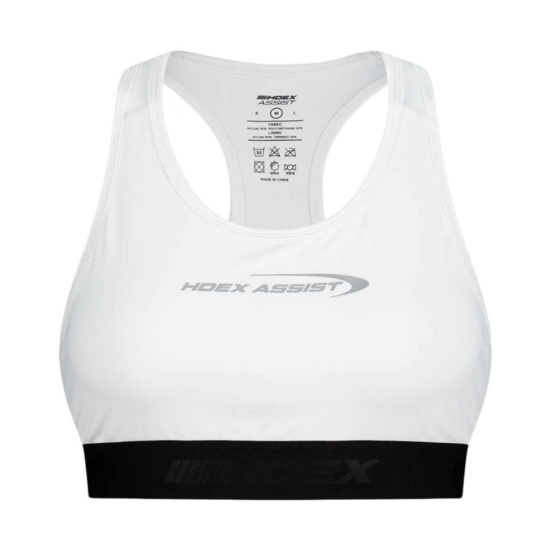 H257WSCBT010WH HDEX Womens Assist Banding Bra Top White