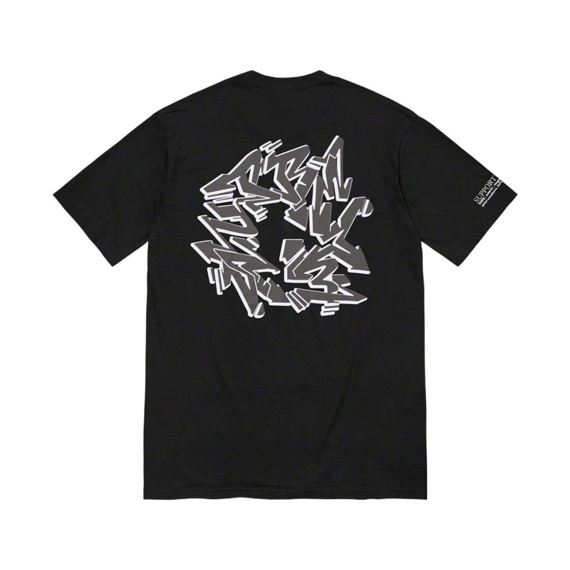 슈프림 서포트 유닛 티셔츠 블랙 - 21FW(Supreme Support Unit T-Shirt Black - 21FW) - 2