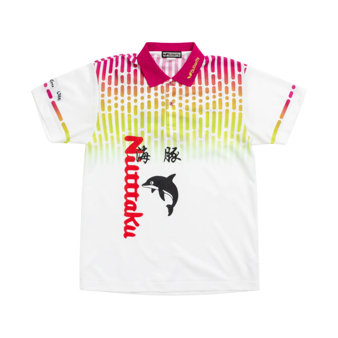 48786875318548 LTTT Kit 24-065 T-Shirt Multicolor