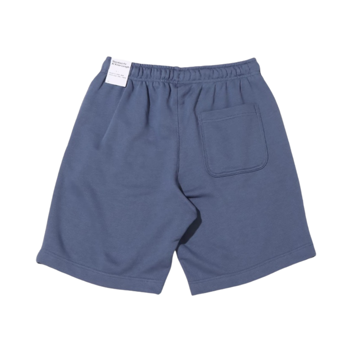 나이키 클럽 플리스 프렌치 테리 쇼츠 디퓨즈드 블루 - 아시아(Nike Club Fleece French Terry Shorts Diffused Blue - Asia) - 2