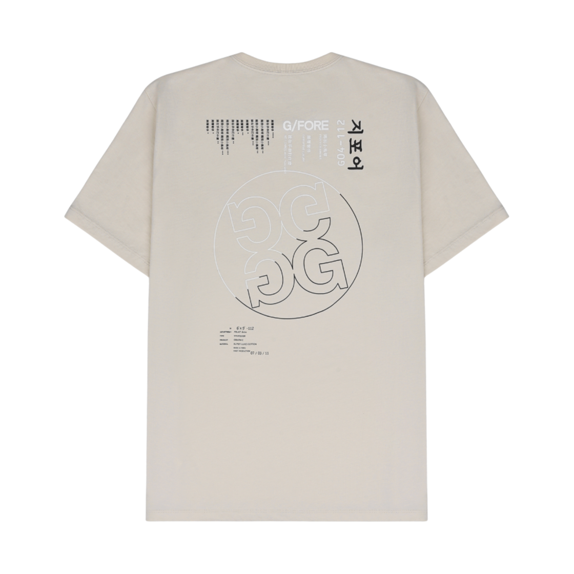 지포어 월드와이드 코튼 슬림핏 티셔츠 스톤(G/Fore Worldwide Cotton Slim Fit T-Shirt Stone) - 1