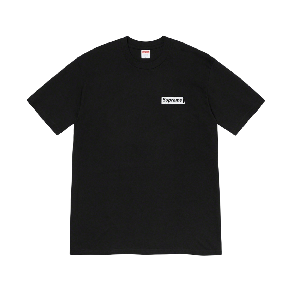 - Supreme No More Shit T-Shirt Black - 20FW