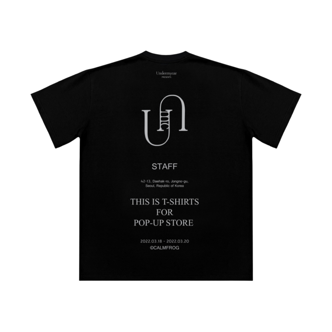 언더마이카 신세계 팝업 티셔츠 모노크롬 - 22SS