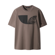 Iro Aloispe Over Fit Iconic Logo Short Sleeves T-Shirt Brown