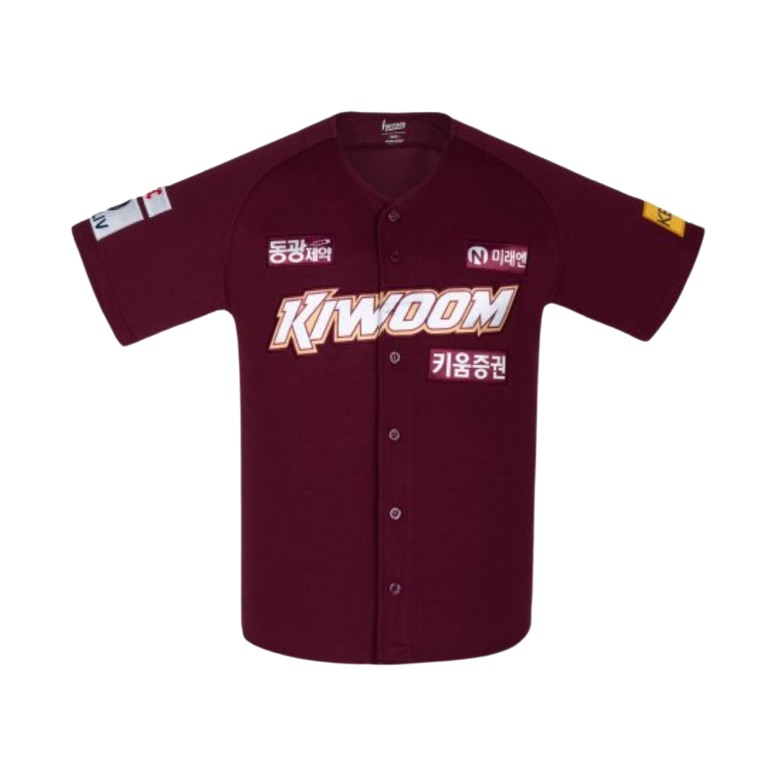 - Kiwoom Heroes 2024 Away Uniform Burgundy (Non Marking Ver.)