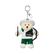 Starbucks Archery Bearista Keychain