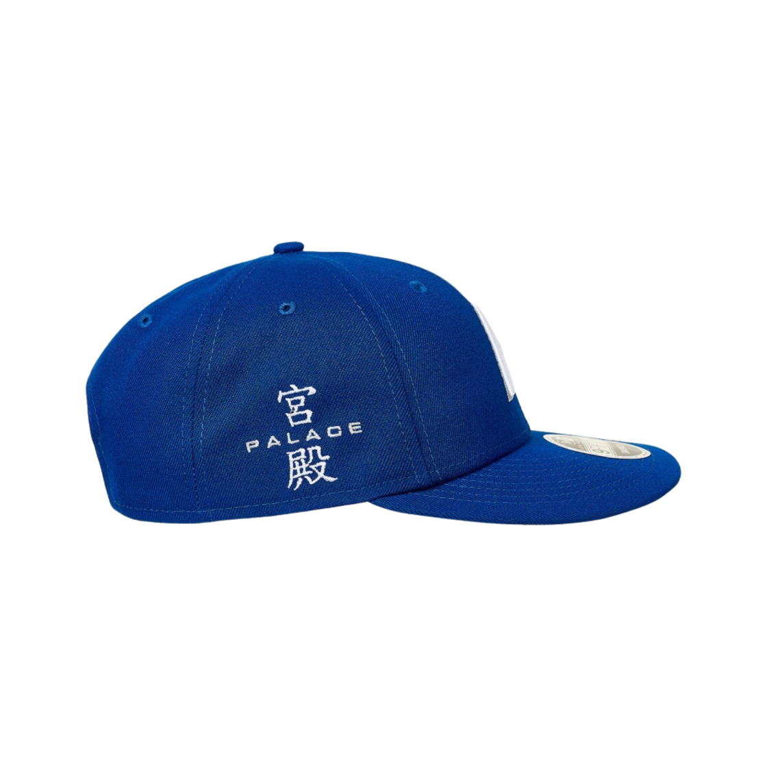 팔라스 뉴에라 로우 프로파일 P 9피프티 블루 - 23FW(Palace New Era Low Profile P 9Fifty Blue - 23FW) - 2