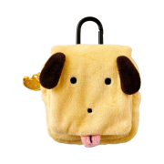 Maru is a Puppy Kindergarten Bag Pouch Keyring Yul