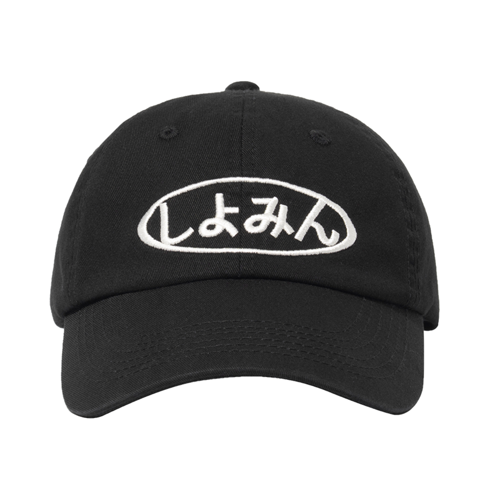 K25SSUAC01BK Knitted X QWER SIYO Siyoming Logo Ball Cap Black