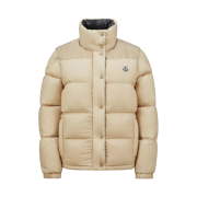 (W) Moncler Verone Reversible Short Down Jacket Sand Beige - 24FW