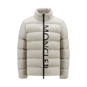 Moncler Dieng Short Down Jacket Light Grey - 22FW