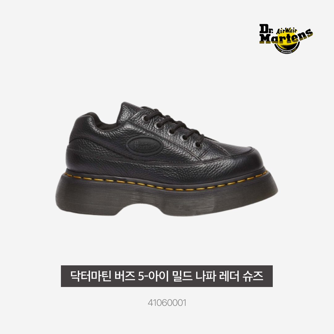 ShoePerStar님의 스타일 - 3