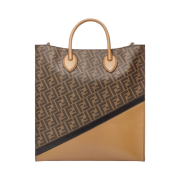 Fendi FF Diagonal Vertical Tote Leather Bag Brown