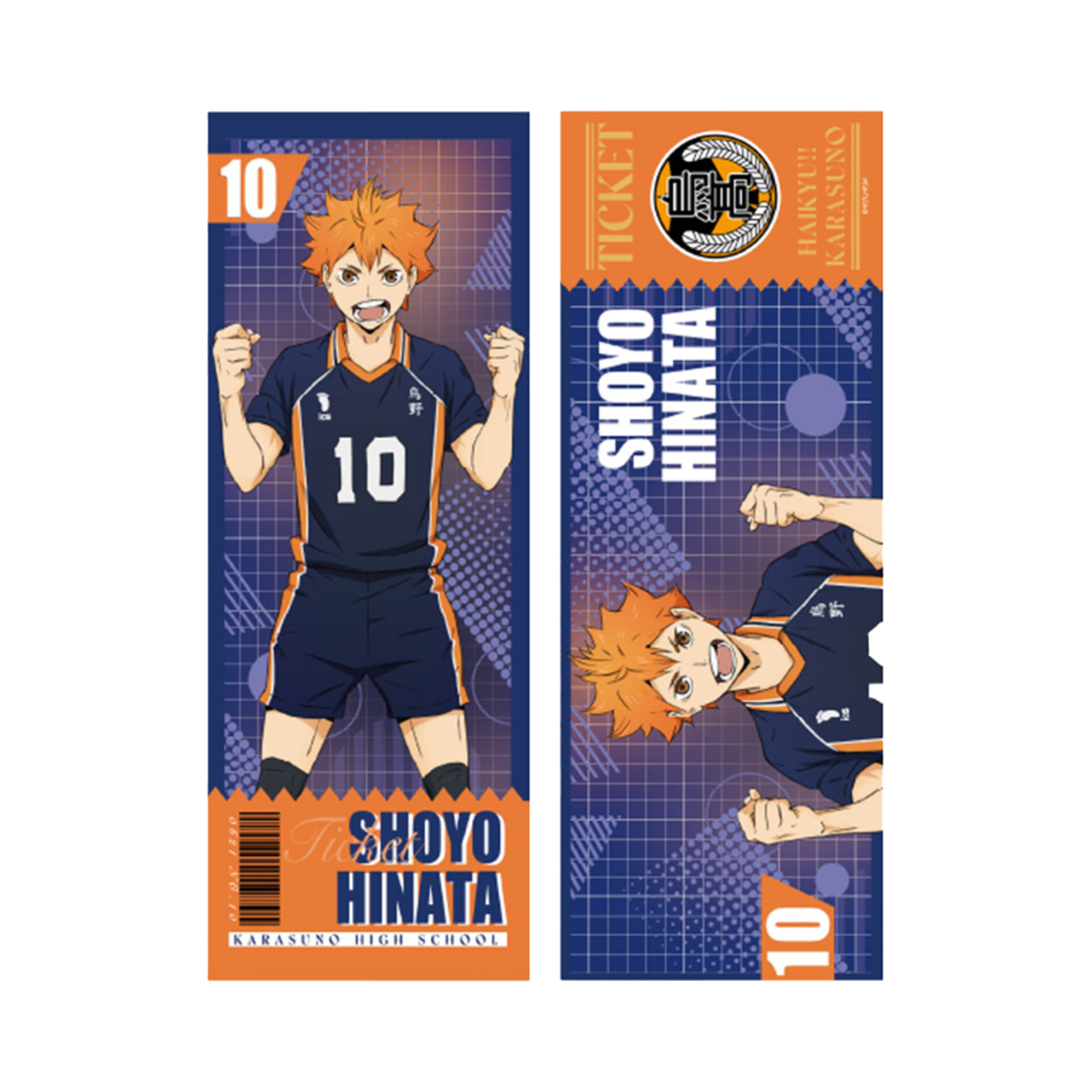 6977299620650 HAIKYU Laser Ticket Hinata