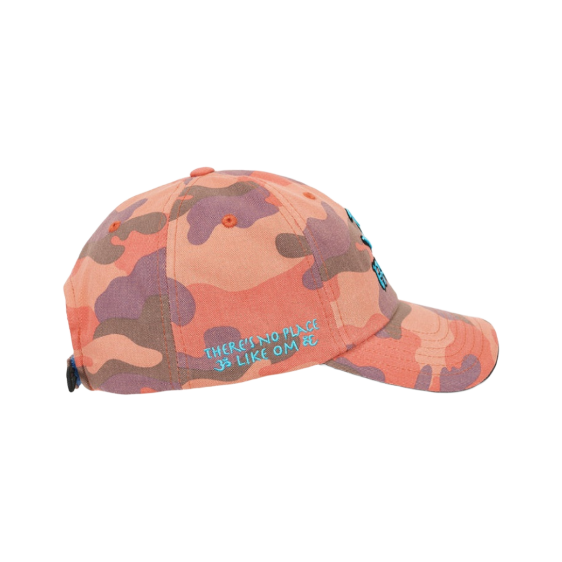 팔라스 OM 6-패널 핑크 카모 - 23SS(Palace OM 6-Panel Pink Camo - 23SS) - 2
