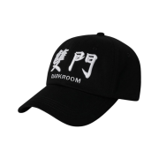 Darkr8m Studio x Dooly Ssangmun Ball Cap Black