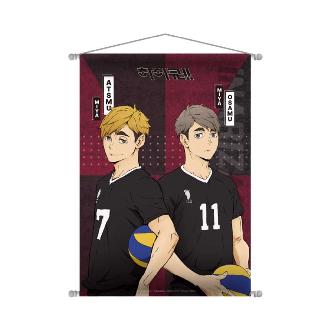 하이큐 HINO A1 태피스트리 미야 아츠무&미야 오사무(HAIKYU HINO A1 Tapestry Miya Atsumu & Miya Osamu) - 1