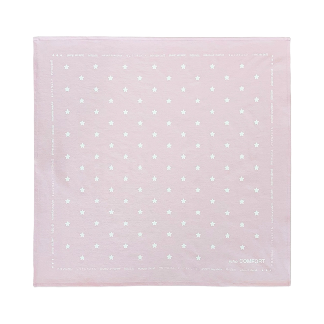지초이 반다나 베이비 핑크(Jichoi Bandana Baby Pink)