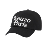 Kenzo x Verdy Paris Cap Black