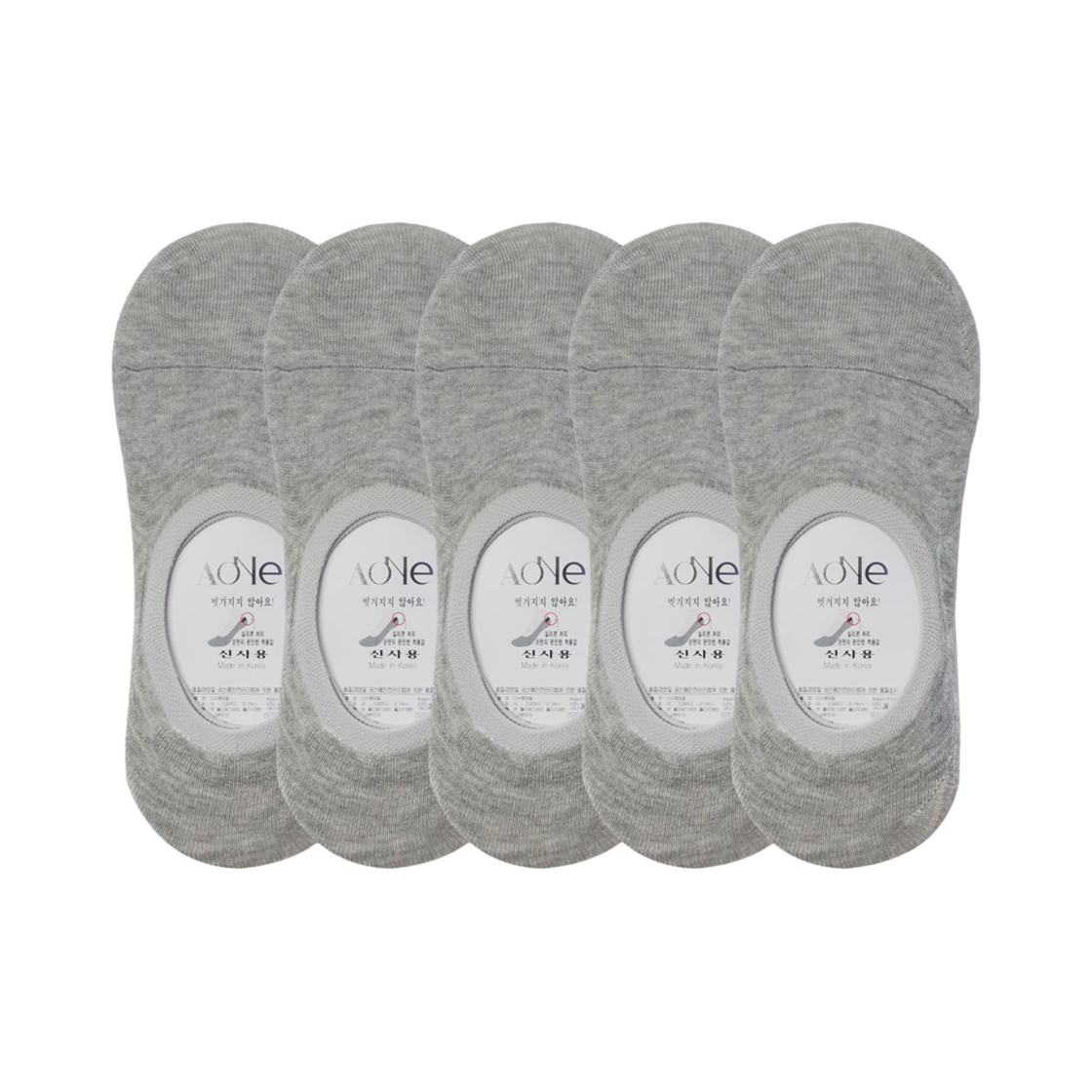 에이원 미니멀 무지 페이크 덧신 5팩 회색