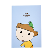Maru is a Puppy B5 Bind Note Gongryong Maru