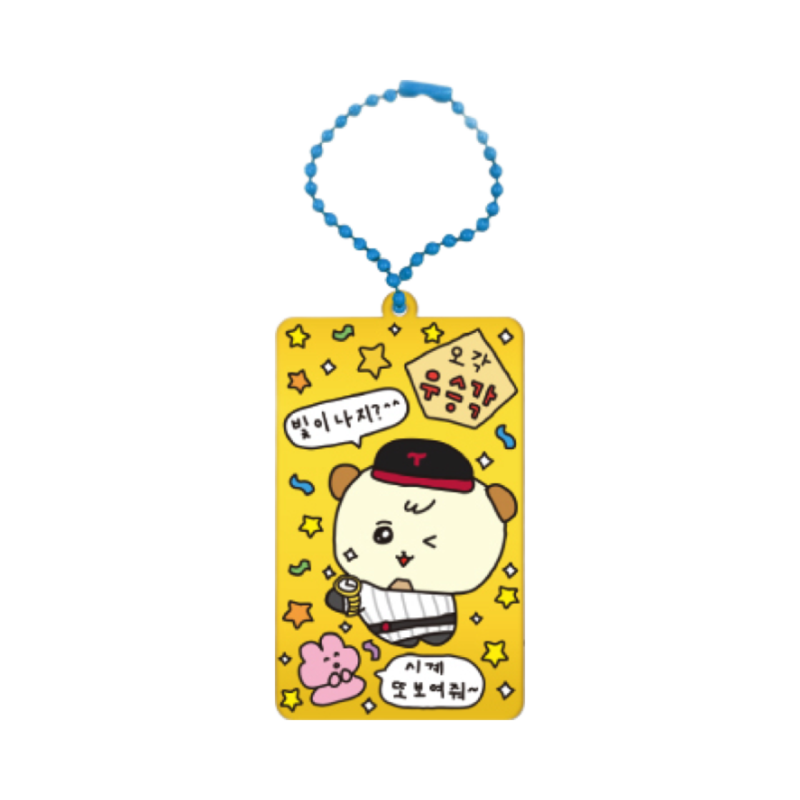 - LG Twins x Gosimperson Player Keyring 10 Oh Ji Hwan