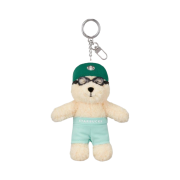 Starbucks Swimming Bearista Keychain