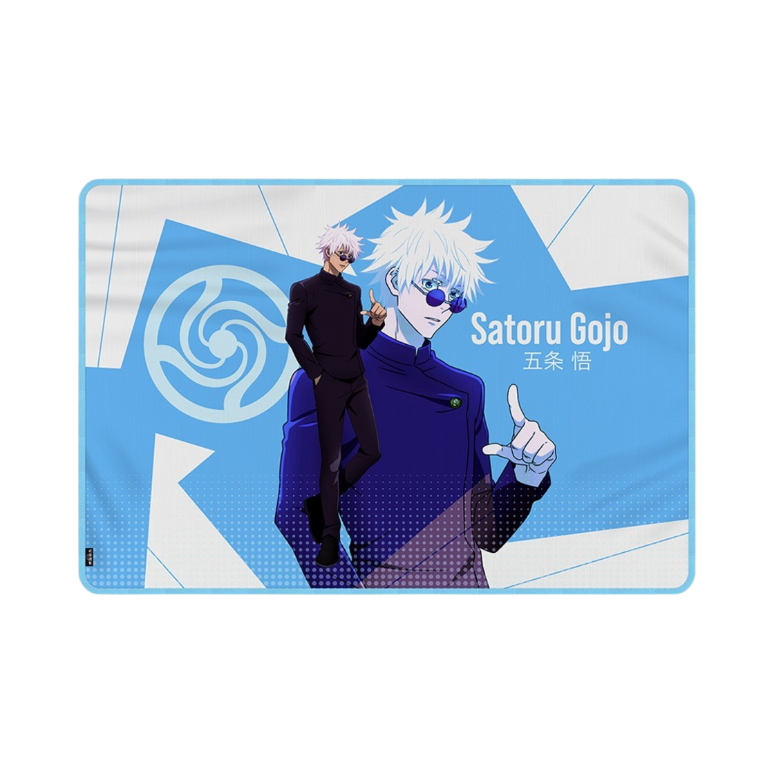 주술회전 냉감 담요 고죠 사토루(Jujutsu Kaisen Cold Blanket Satoru Gojo)