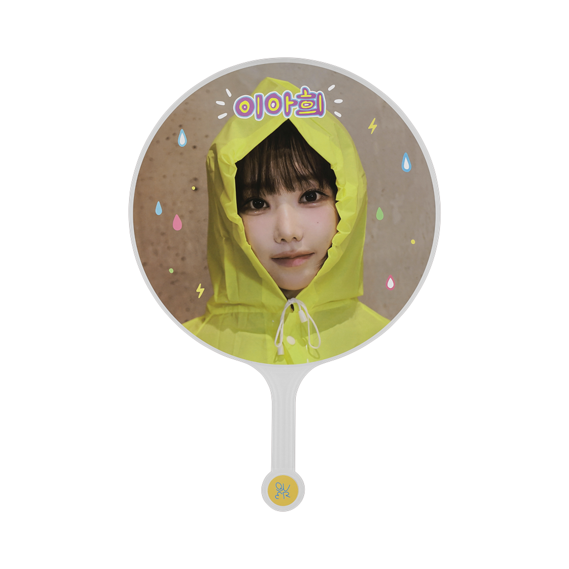 QWER 이미지 피켓 마젠타(QWER Image Picket Magenta) - 1
